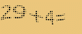 protect code