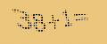 protect code