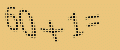 protect code