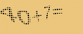 protect code