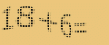 protect code