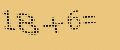 protect code
