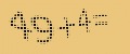 protect code