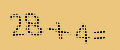 protect code