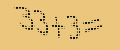 protect code