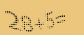 protect code
