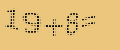 protect code