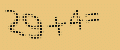 protect code