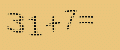 protect code