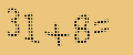 protect code