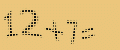 protect code
