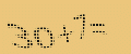 protect code