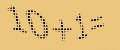 protect code