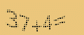 protect code