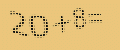 protect code