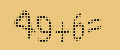 protect code