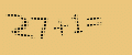 protect code