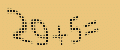 protect code
