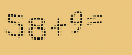 protect code
