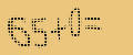 protect code