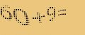 protect code