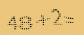 protect code