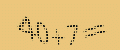 protect code