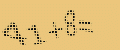 protect code