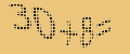 protect code