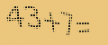 protect code