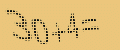 protect code