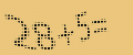 protect code