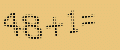 protect code
