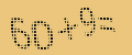 protect code