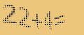 protect code
