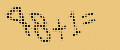 protect code