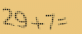 protect code