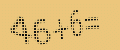 protect code