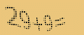 protect code