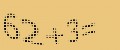 protect code