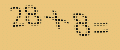 protect code