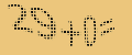 protect code
