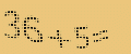 protect code