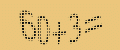protect code