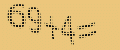 protect code