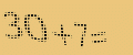 protect code