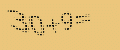 protect code