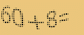 protect code
