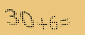 protect code
