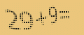 protect code
